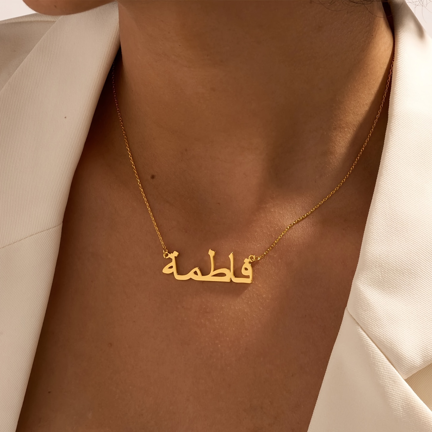 Personalized Custom Arabic Nam - Women Fashion Names review and price