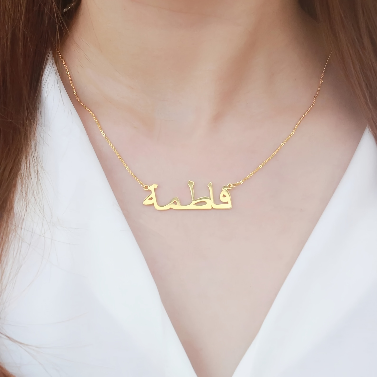 Personalized Custom Arabic Nam - Women Fashion Names review and price