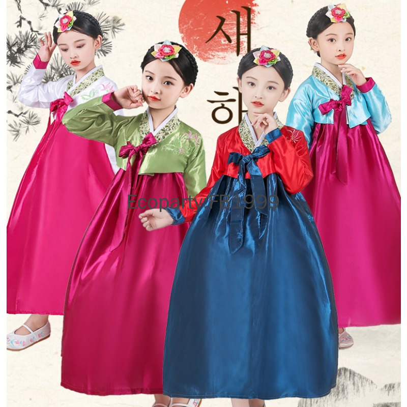 4 Colors Girls Hanbok Dress Ko - Women'S Fashion Korea review and price